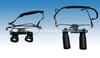 Dental Loupe