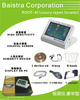 Apex Locator (BSC-AL19)