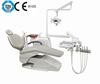Dental Unit (ZA-208C)