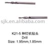 Pindex Drill
