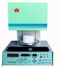 Dental Lab Equipment/Porcelain Furnace (LNY)