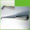 Band Pushers YAYI-G-023 Orthodontic Instrument