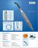 Dental Light Cure (JH-M311)