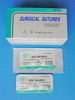 Silk Suture with Needle (SK-001)