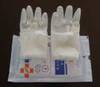 Latex Surgical Gloves
