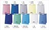 ABS Plastic Medical Chart Holder
