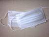 Face Mask