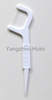Adult Flosspick (AF-1014)