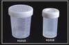 Specimen Container (CE, ISO13485 and FDA Certification)