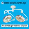 Ydz700/700 Operating Lamp