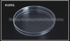150*15mm Disposable PS Petri Dish