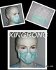 Nonwoven Face Mask