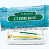 Dental Kit (QK-102K)
