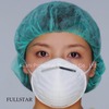 FFP2 Mask Without Valve (F-111)