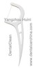 Adult Dental Floss Pick (AF-1011) 