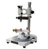 Dental Visualizer (AE-Y015)