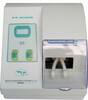 Dental Amalgamator (HL-AH)