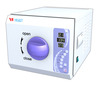 Steam Strilizer, Medical Equipments (YS-3PV-08L-I)
