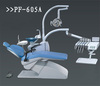Dental Chair (PF-605A)