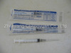 Disposable Syringe (CN-Z-01)