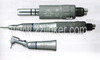 NSK Low Speed Handpiece Kit Ex 203 Set (LK-N11)