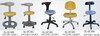 Doctor Chair