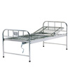 Hospital Bed (HB318)
