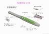 HSK Intra-Oral Camera