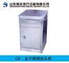 Stainless Steel Bed-Stand (C9)
