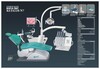Dental Chair (KLT6220-N7)