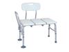 Shower Chair (OH-BC001)