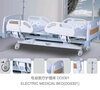 Fully Automatic ICU Bed (DD5301)