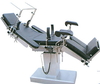 Operating Table (DST-1)