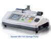 Micro Syringe Pump (XB-1101)