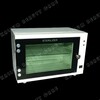 UV Sterilizer Cabinet,Salon Tools Ultraviolet Ray Disinfection Equipment (KDS-010) 