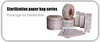 Sterilizaition Package (DY_1)