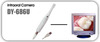 Intraoral Camera (DY_USB)