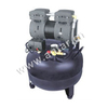 Oillless Silent Air Compres