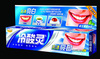 Lesening Whitening Dual Anti-Sensitive Toothpaste (Anti-Tartar+Whitening) - A70