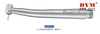 2 Hole Push High Handpiece (Push button) 