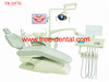 Computer Controlled Integral Dental Unit (TR-D570)