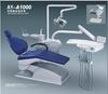 Dental Unit (AY-A1000)