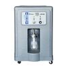 Zeolite Oxygen Sieve Oxygen Concentrator