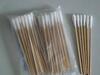 Absorbent Gauze Swab