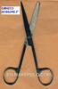 Operating Scissors simaeco