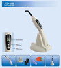 Wireless Curing Light (ST-10B)