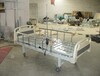 2-Function Electric Medical Bed (THR-EB268)