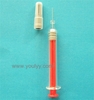 1ml Slightness Prefilled Syringe