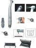 Dental Handpiece