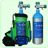 Aluminium Oxygen Concentrator